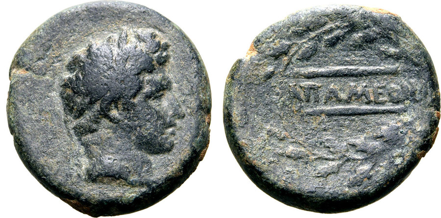 ANTİK SİKKELER NÜMİZMATİK_Apameia_45 (10).jpg