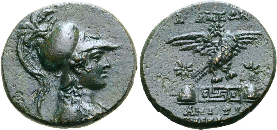 ANTİK SİKKELER NÜMİZMATİK_Apameia_45 (4).jpg