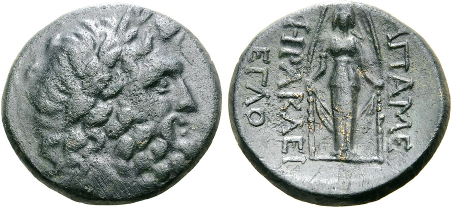 ANTİK SİKKELER NÜMİZMATİK_Apameia_45 (9).jpg