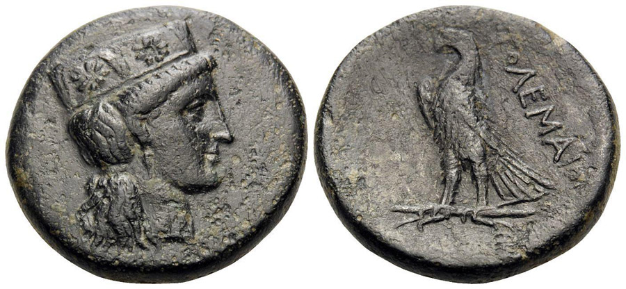 ANTİK SİKKELER NÜMİZMATİK_APH14 (1).jpg