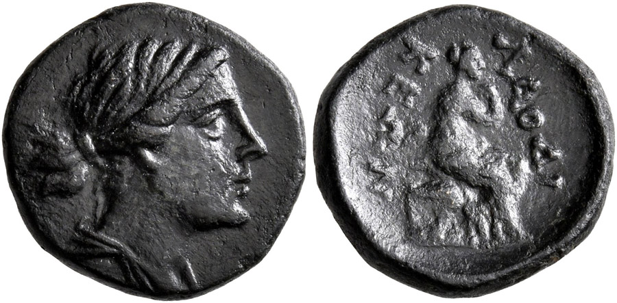 ANTİK SİKKELER NÜMİZMATİK_APH14 (3).jpg