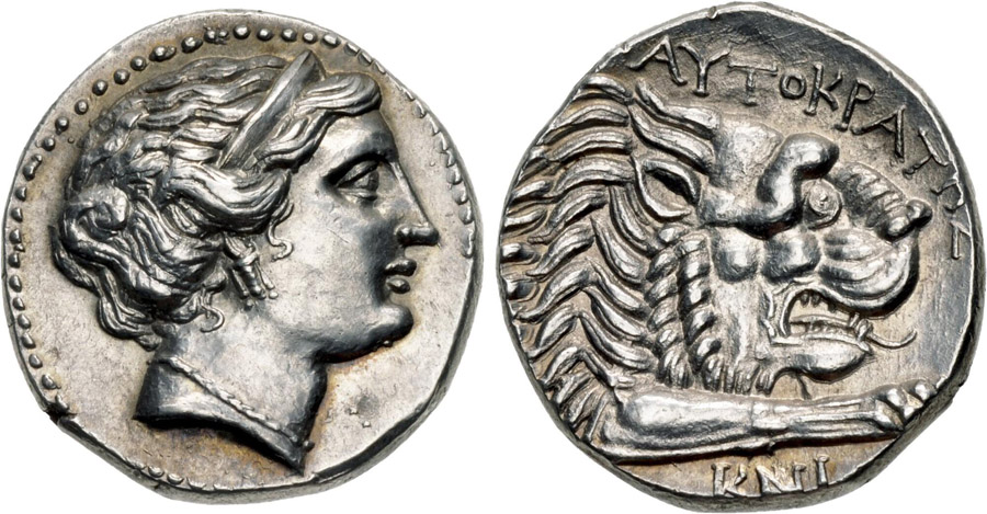 ANTİK SİKKELER NÜMİZMATİK_APH14 (4).jpg