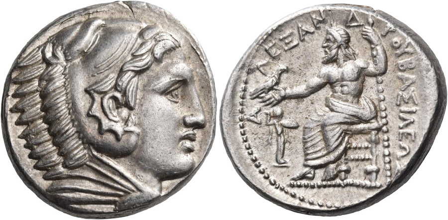 ANTİK SİKKELER NÜMİZMATİK_APH78DX45 (5).jpg