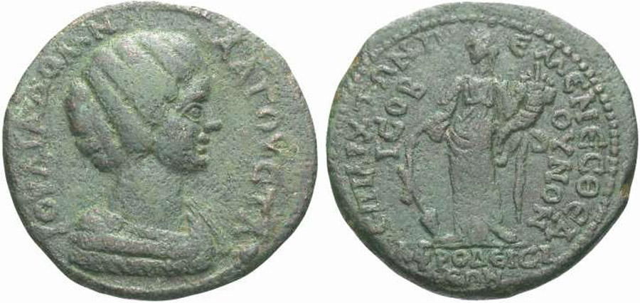 ANTİK SİKKELER NÜMİZMATİK_Aphrodisias  (1).jpg