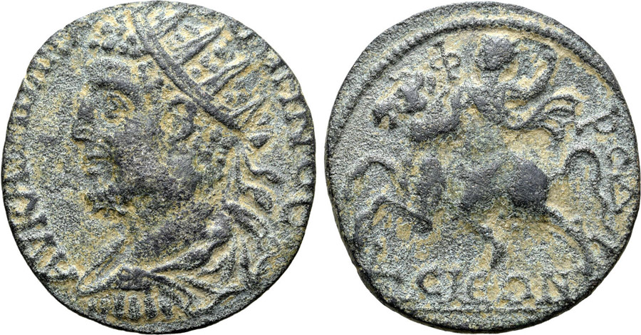 ANTİK SİKKELER NÜMİZMATİK_Aphrodisias  (10).jpg