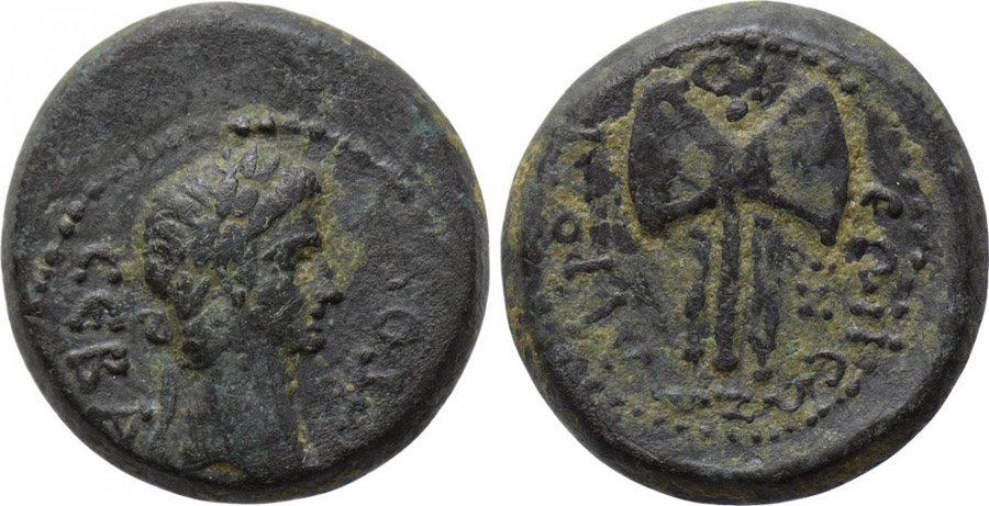 ANTİK SİKKELER NÜMİZMATİK_Aphrodisias  (4).jpg