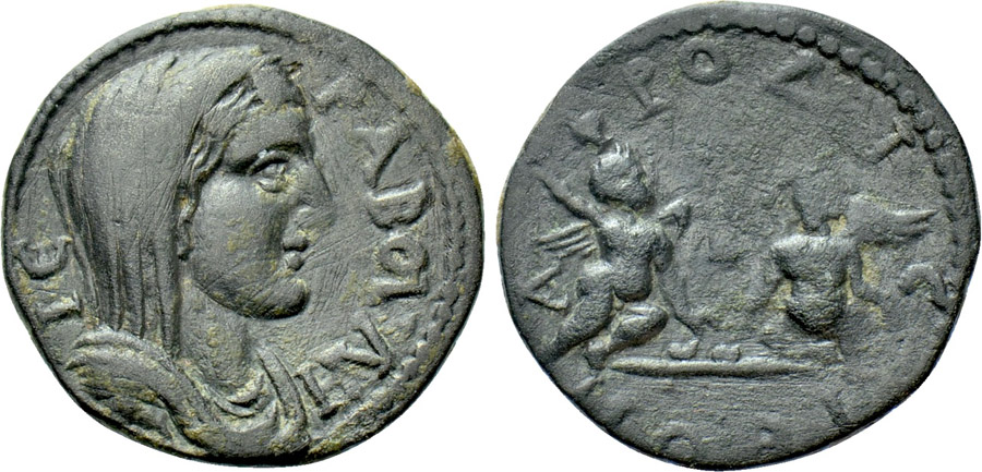 ANTİK SİKKELER NÜMİZMATİK_Aphrodisias  (8).jpg