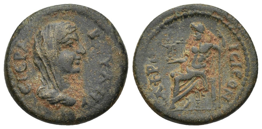 ANTİK SİKKELER NÜMİZMATİK_aphrodisias1 (2).jpg