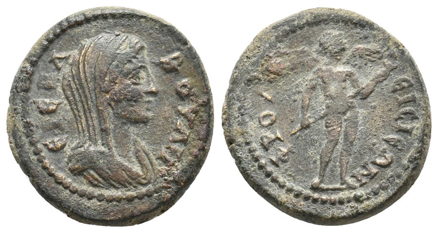 ANTİK SİKKELER NÜMİZMATİK_aphrodisias1 (6).jpg