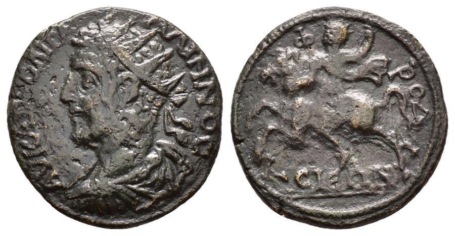 ANTİK SİKKELER NÜMİZMATİK_aphrodisias1 (9).jpg