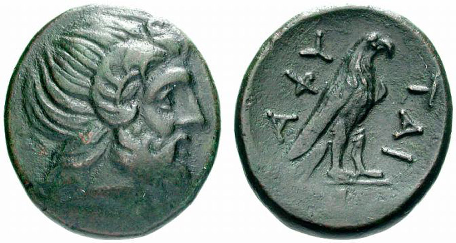 ANTİK SİKKELER NÜMİZMATİK_Aphytis (12).jpg