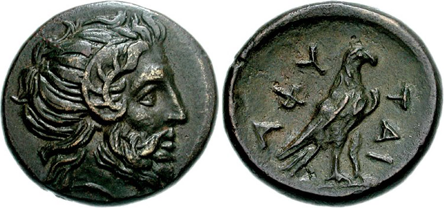 ANTİK SİKKELER NÜMİZMATİK_Aphytis (4).jpg