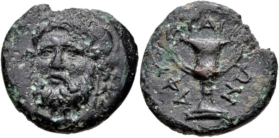 ANTİK SİKKELER NÜMİZMATİK_Aphytis (7).jpg