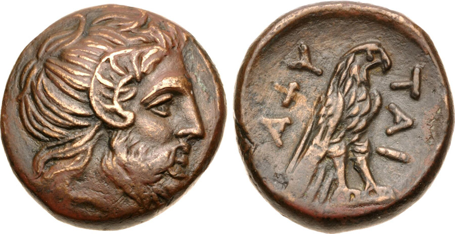 ANTİK SİKKELER NÜMİZMATİK_Aphytis (8).jpg