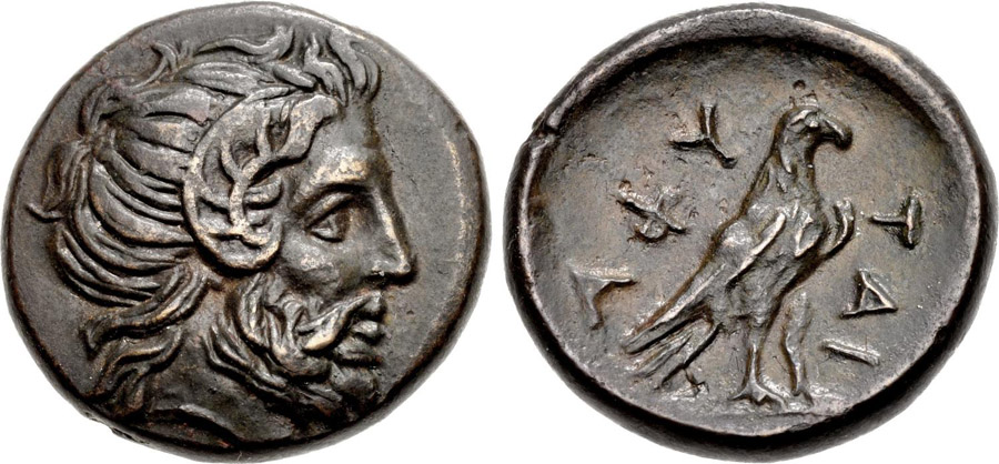 ANTİK SİKKELER NÜMİZMATİK_Aphytis (9).jpg