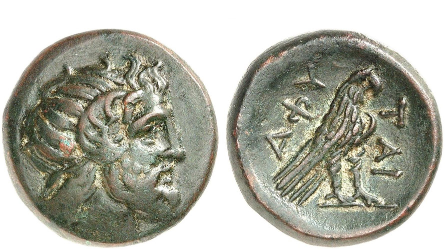 ANTİK SİKKELER NÜMİZMATİK_Aphytis1 (1).jpg