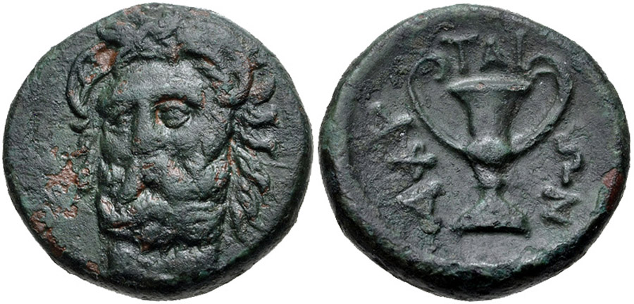 ANTİK SİKKELER NÜMİZMATİK_Aphytis1 (4).jpg