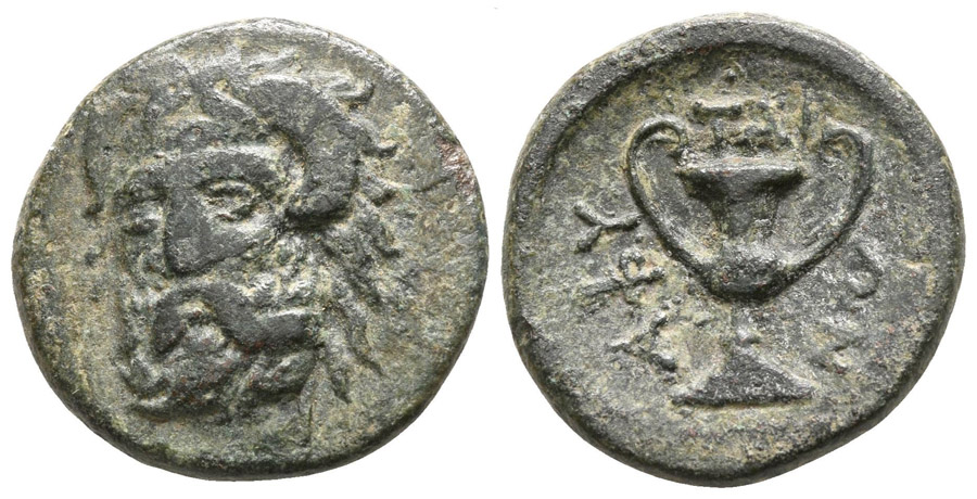 ANTİK SİKKELER NÜMİZMATİK_Aphytis1 (6).jpg