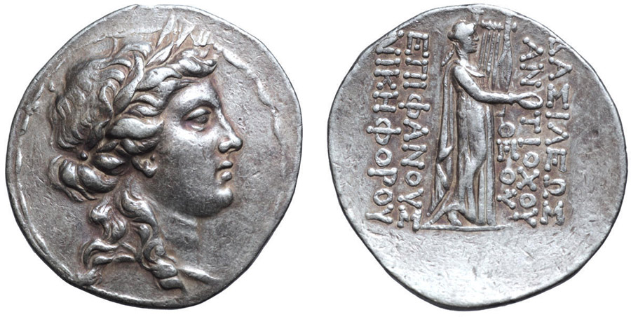 ANTİK SİKKELER NÜMİZMATİK_APL0XC (1).jpg