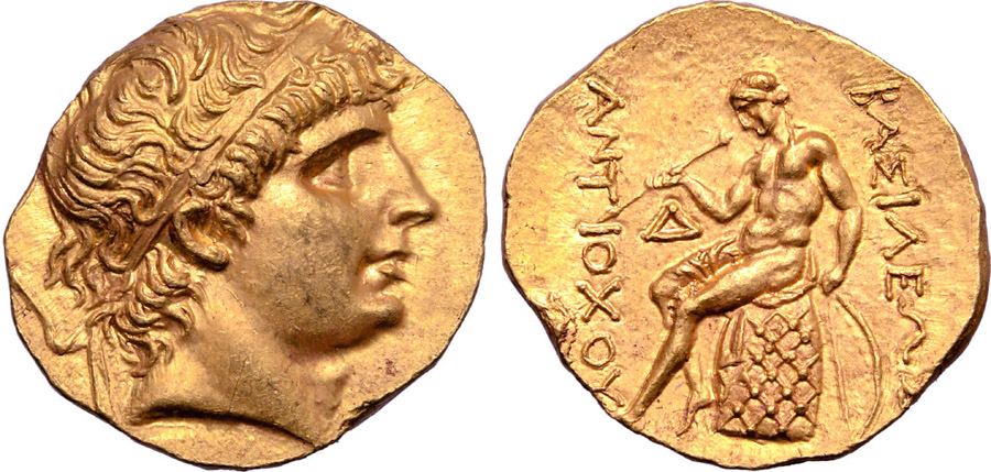 ANTİK SİKKELER NÜMİZMATİK_APL0XC (12).jpg