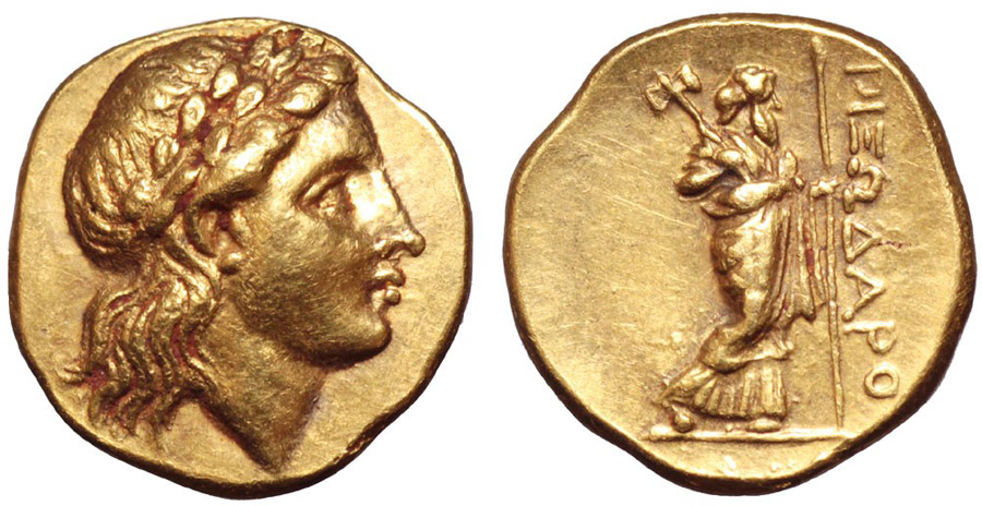 ANTİK SİKKELER NÜMİZMATİK_APL0XC (3).jpg