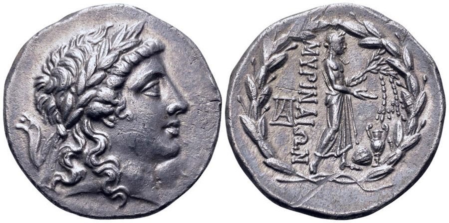 ANTİK SİKKELER NÜMİZMATİK_APL0XC (5).jpg