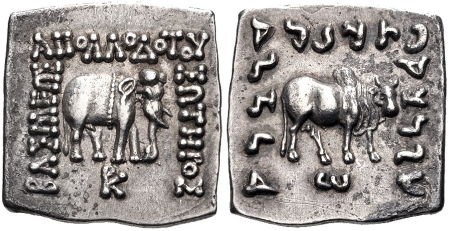 ANTİK SİKKELER NÜMİZMATİK_Apollodotos I  (4).jpg