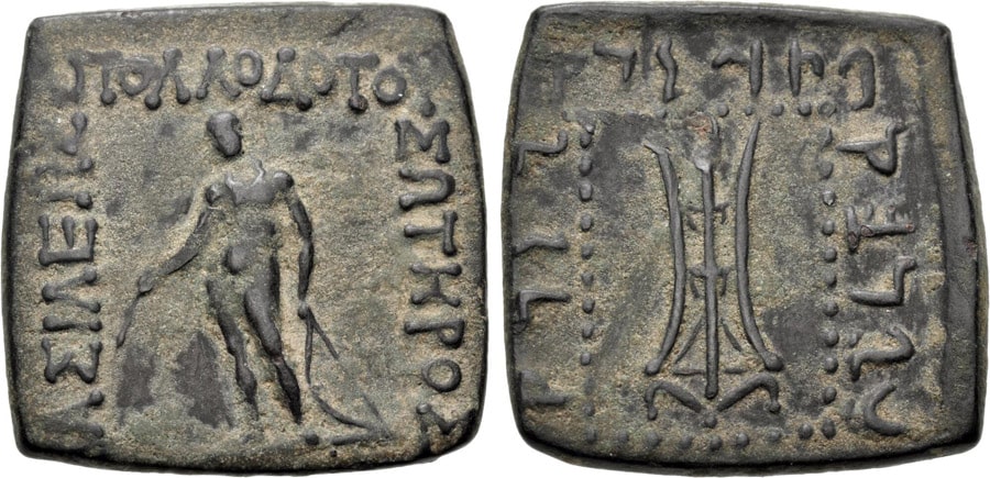 ANTİK SİKKELER NÜMİZMATİK_Apollodotos I  (7).jpg