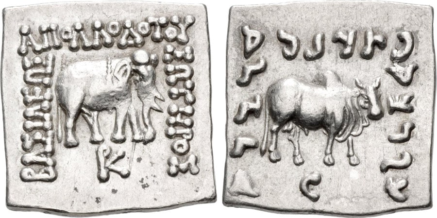 ANTİK SİKKELER NÜMİZMATİK_Apollodotos I  (9).jpg