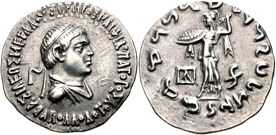 ANTİK SİKKELER NÜMİZMATİK_Apollodotos II (1).jpg