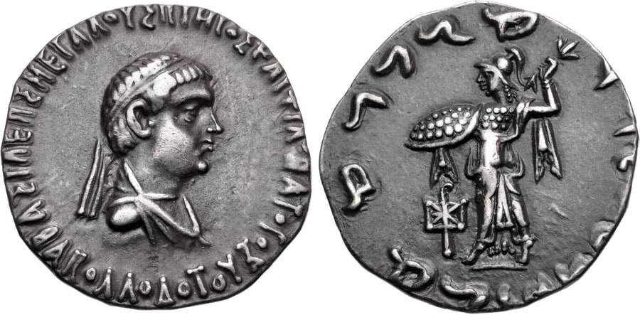 ANTİK SİKKELER NÜMİZMATİK_Apollodotos II (6).jpg