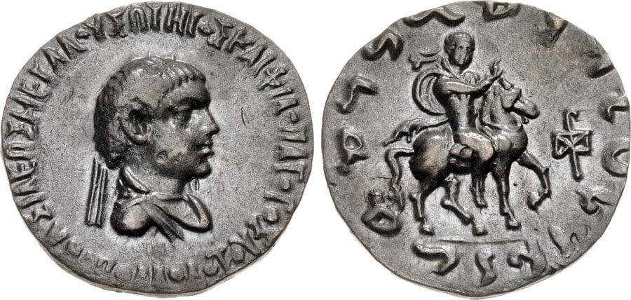 ANTİK SİKKELER NÜMİZMATİK_Apollodotos II (7).jpg