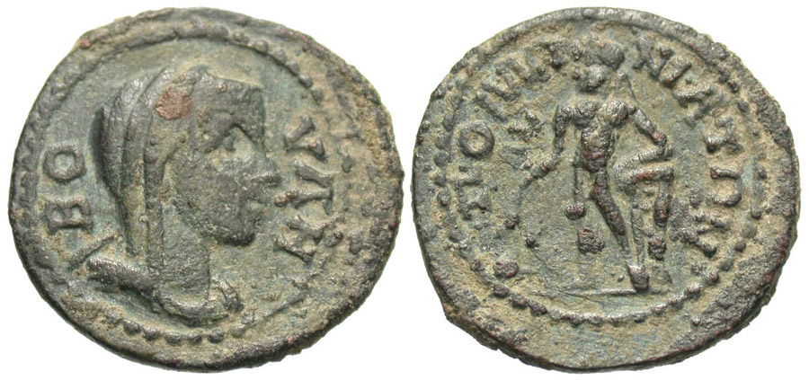 ANTİK SİKKELER NÜMİZMATİK_Apollonia Mordiaeum3 (10).jpg