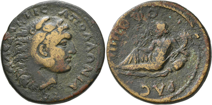 ANTİK SİKKELER NÜMİZMATİK_Apollonia Mordiaeum3 (3).jpg