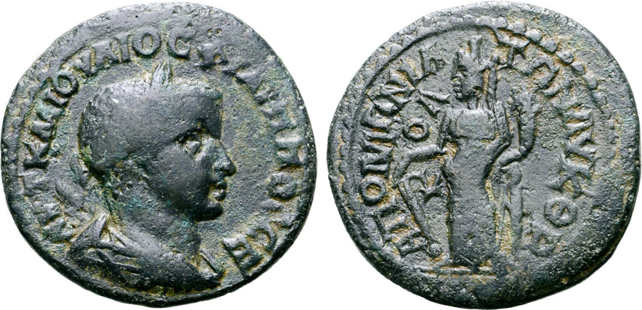 ANTİK SİKKELER NÜMİZMATİK_Apollonia Mordiaeum3 (6).jpg