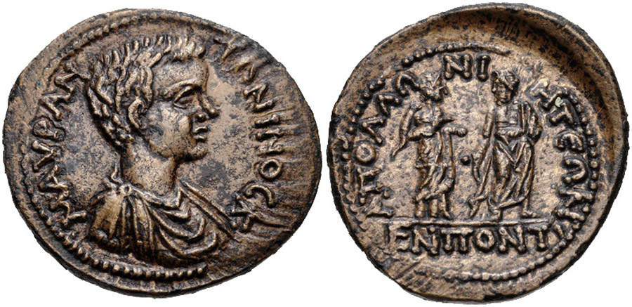 ANTİK SİKKELER NÜMİZMATİK_APOLLONİA PONTİCA (1).jpg