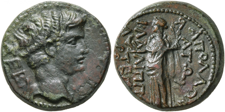 ANTİK SİKKELER NÜMİZMATİK_Apollonia Salbace (5).jpg