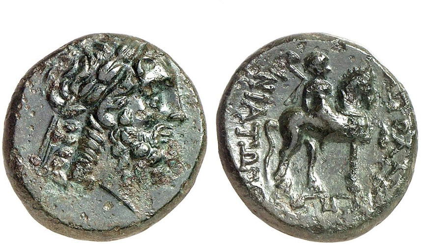 ANTİK SİKKELER NÜMİZMATİK_Apollonia Salbace1 (1).jpg