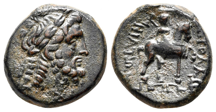 ANTİK SİKKELER NÜMİZMATİK_Apollonia Salbace1 (6).jpg