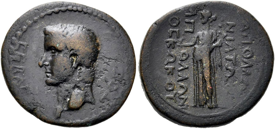 ANTİK SİKKELER NÜMİZMATİK_Apollonia Salbace1 (7).jpg