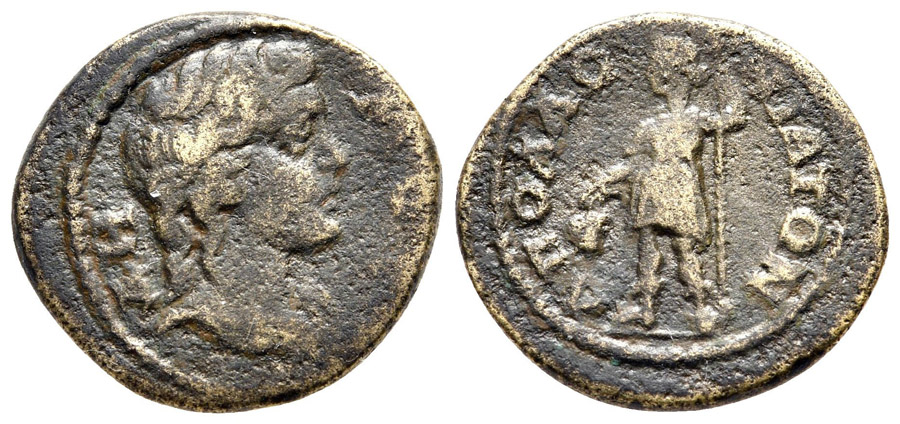 ANTİK SİKKELER NÜMİZMATİK_Apollonia Salbace1 (8).jpg