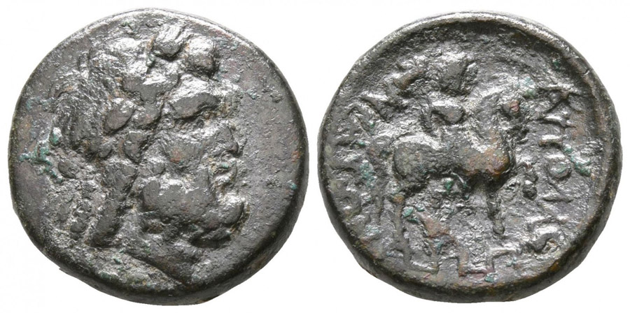 ANTİK SİKKELER NÜMİZMATİK_Apollonia Salbace1 (9).jpg