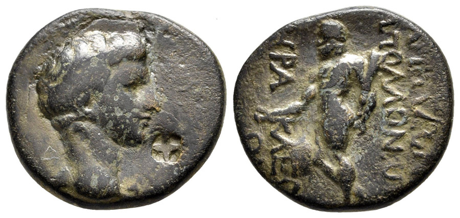 ANTİK SİKKELER NÜMİZMATİK_Apollonia Salbace3 (10).jpg