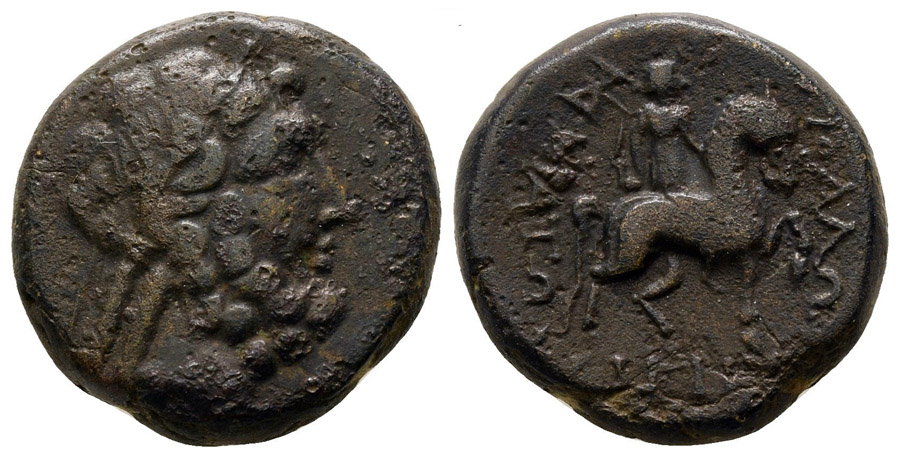 ANTİK SİKKELER NÜMİZMATİK_Apollonia Salbace3 (2).jpg