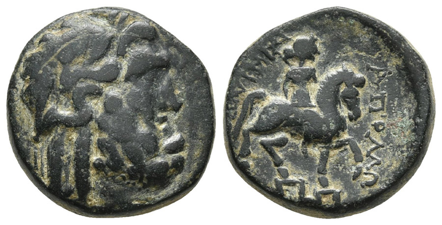 ANTİK SİKKELER NÜMİZMATİK_Apollonia Salbace3 (5).jpg