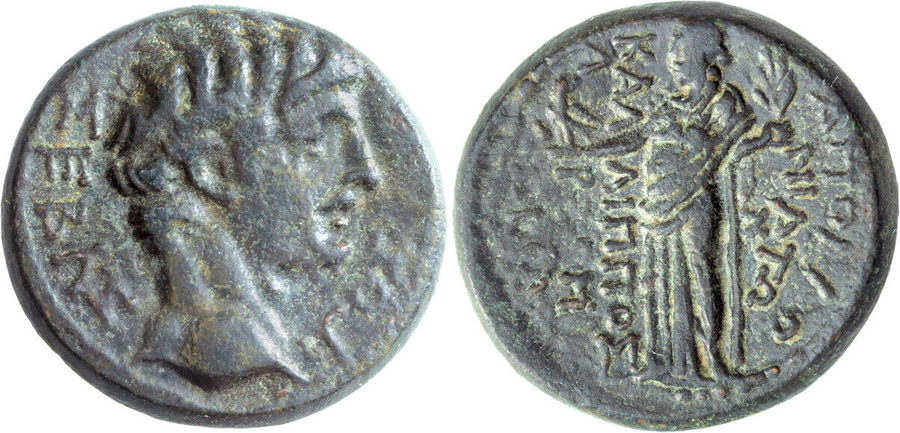 ANTİK SİKKELER NÜMİZMATİK_Apollonia Salbace3 (6).jpg