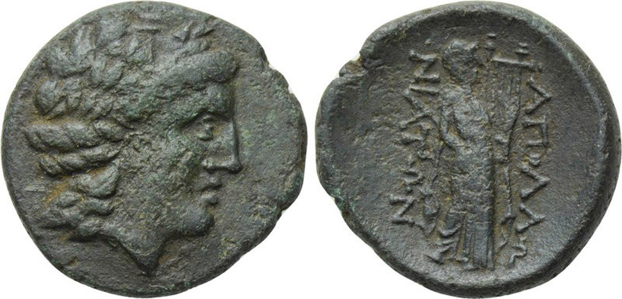 ANTİK SİKKELER NÜMİZMATİK_APOLLONIA2 (10).jpg