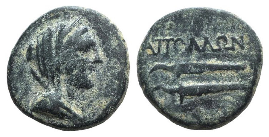 ANTİK SİKKELER NÜMİZMATİK_APOLLONIA2 (11).jpg