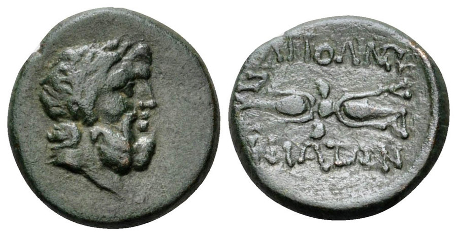 ANTİK SİKKELER NÜMİZMATİK_APOLLONIA2 (3).jpg