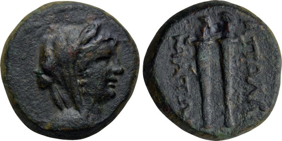 ANTİK SİKKELER NÜMİZMATİK_APOLLONIA2 (4).jpg